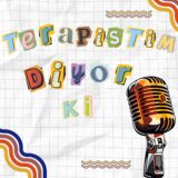 Korkumdan mı Kaygımdan mı？| Terapistim Diyor Ki